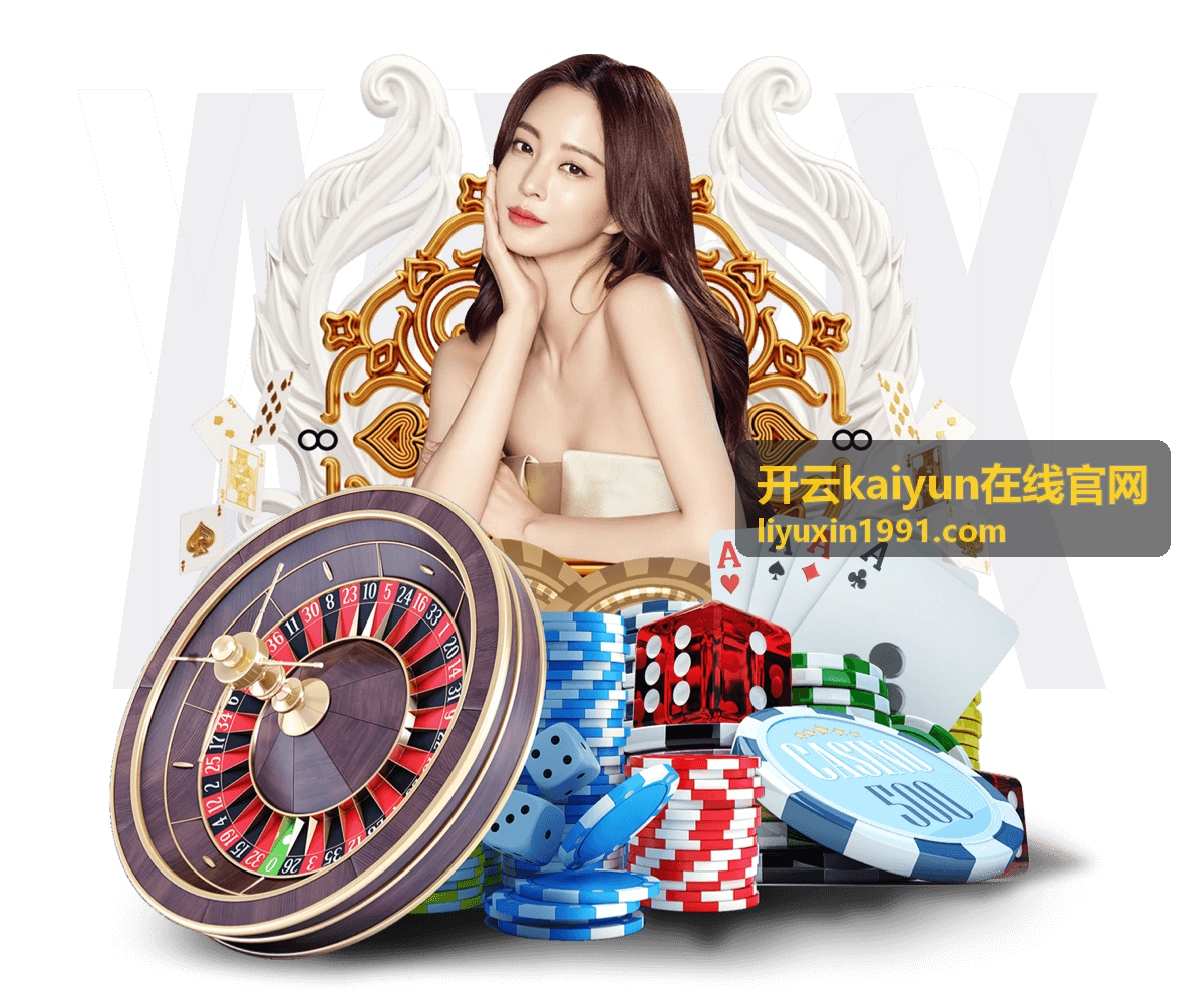 开云kaiyun在线官网悬疑剧集片库封面
