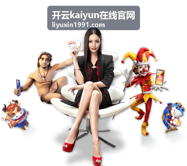 开云kaiyun在线官网热播榜单第二名剧集封面